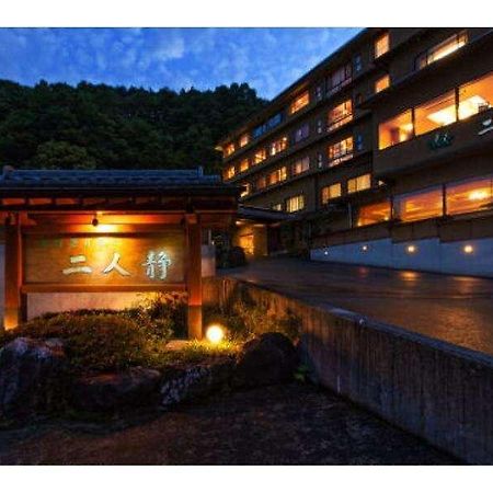 Futarishizuka Hotel Komagane Bagian luar foto
